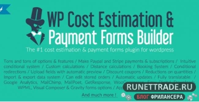 WP Cost Estimate & Payment Forms Builder