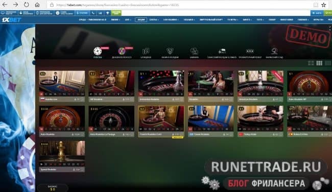 Иностранная рулетка онлайн обмануть покер онлайн
